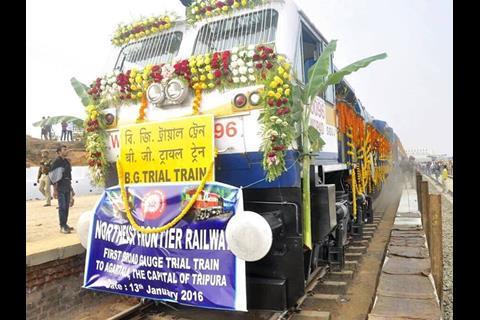 The first broad gauge trial train arrived at Tripura's state capital Agartala on January 13.